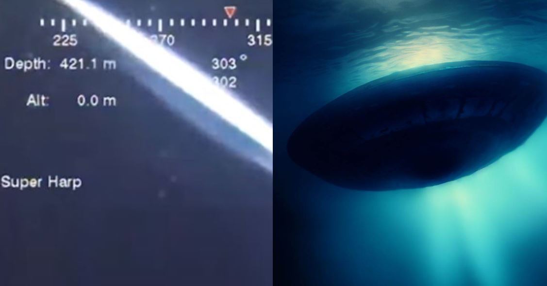 В сети появились новые кадры подводного НЛО