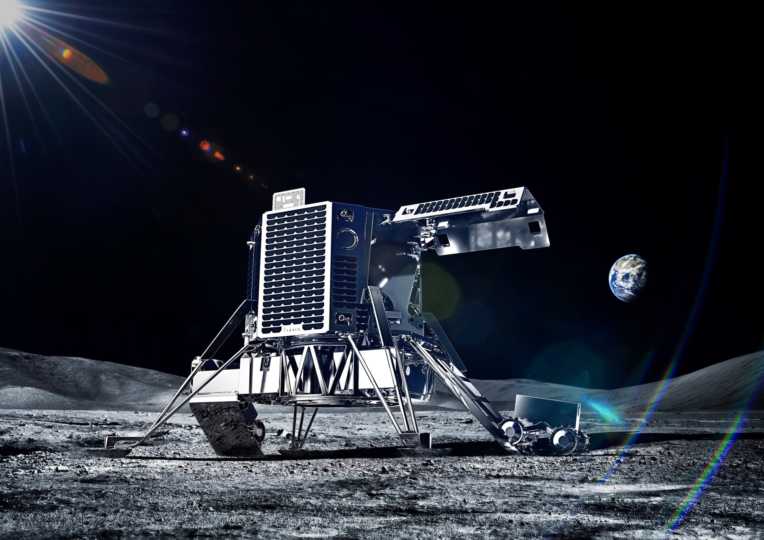 Возможная аварийная посадка японского посадочного модуля на Луну.