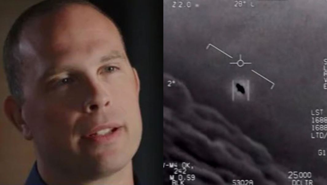 НЛО могут прилетать из другого измерения, говорит бывший офицер разведки