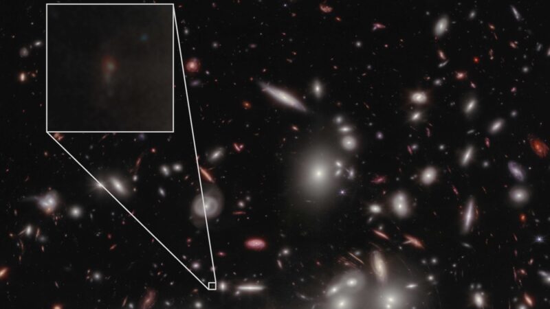 Обнаружена самая тусклая галактика во Вселенной