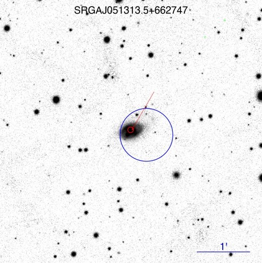 Это оптическое изображение, изображающее одно из 14 недавно идентифицированных активных галактических ядер (АЯГ), обнаруженных в ходе обзора PanSTARRS PS1. Изображение было снято с использованием r-фильтра.