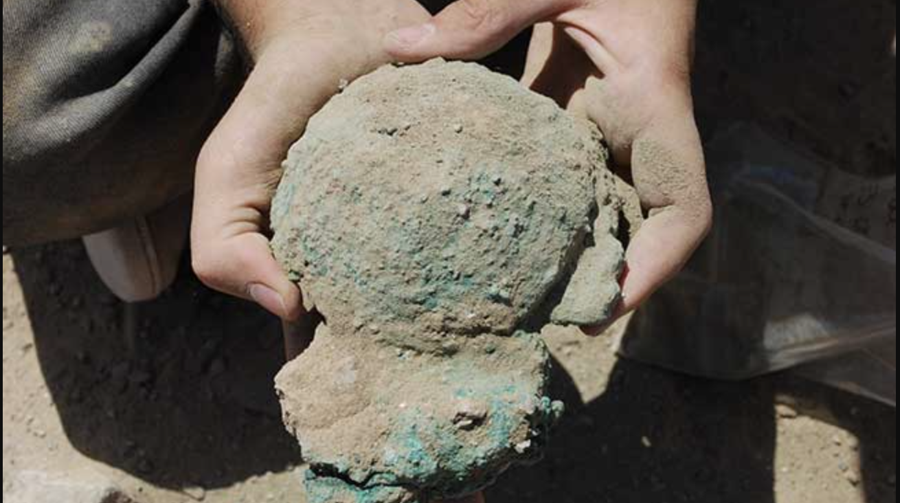 В Омане обнаружены медные слитки возрастом 4300 лет