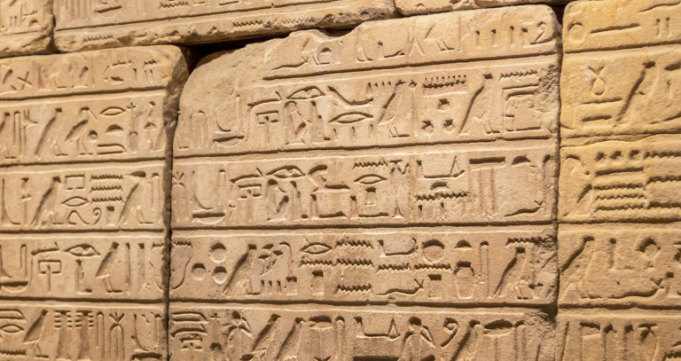 Все, что вам нужно знать о древнеегипетских иероглифах