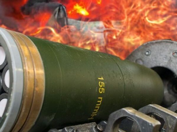 Украина начала запускать американские кассетные бомбы