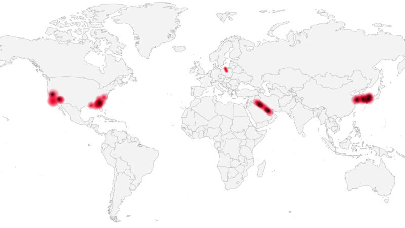 Пентагон опубликовал новую карту “горячих точек” НЛО. Оказалось, что Япония является одной из основных “горячих точек”. В частности, в районе Хиросимы и Нагасаки.