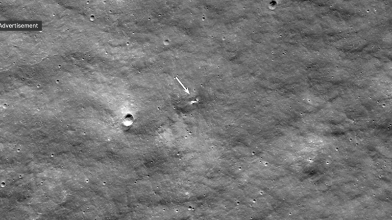 Место падения российского космического аппарата “Луна-25” на Луне