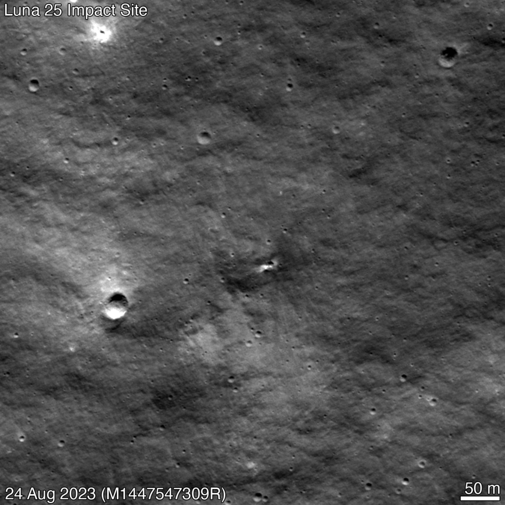 This GIF switches between LRO images taken on June 27, 2020, and Aug. 24, 2023, showcasing the landscape before and after the emergence of a probable impact crater from Russia's Luna 25 mission.Acknowledgment: NASA’s Goddard Space Flight Center/Arizona State University.