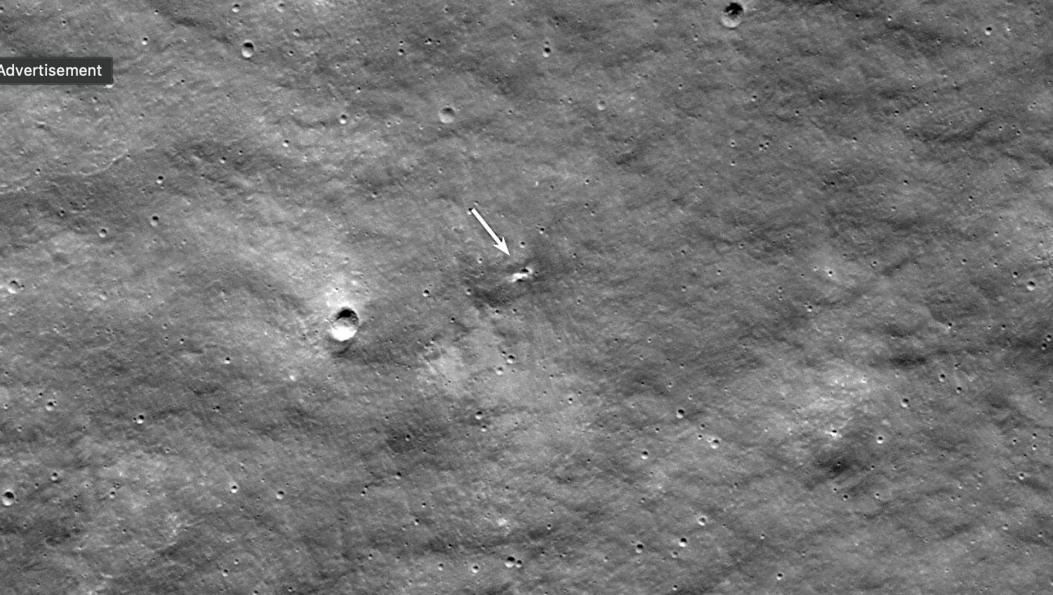 Место падения российского космического аппарата “Луна-25” на Луне