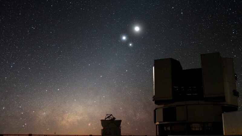 Новый инструмент для поиска планет установлен на Очень большом телескопе