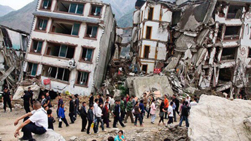 По меньшей мере 150 человек погибли в результате землетрясения M5.6 в Непале