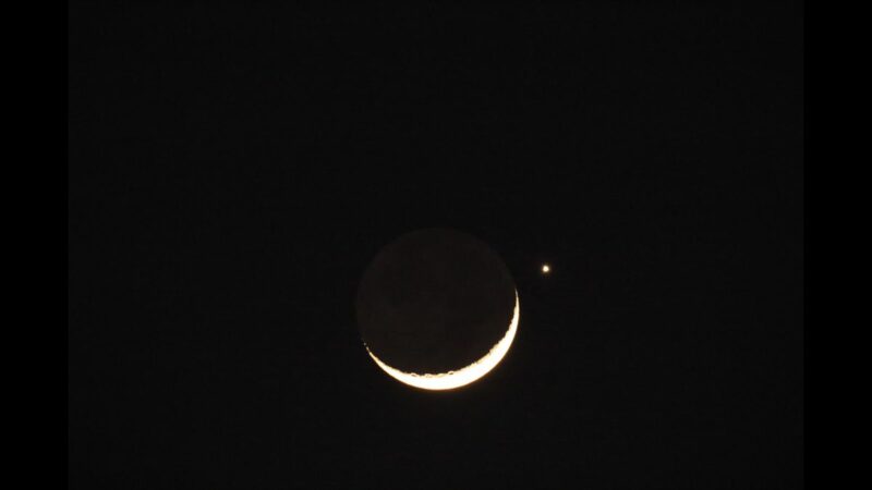 В этот четверг Луна “улыбнется” Венере. Вот как это можно увидеть.