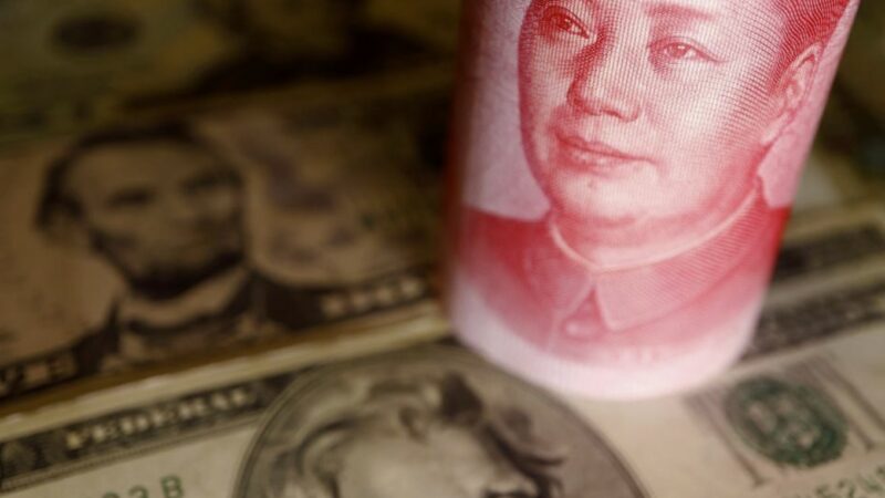 Китайский юань обогнал евро как вторую по величине торговую валюту