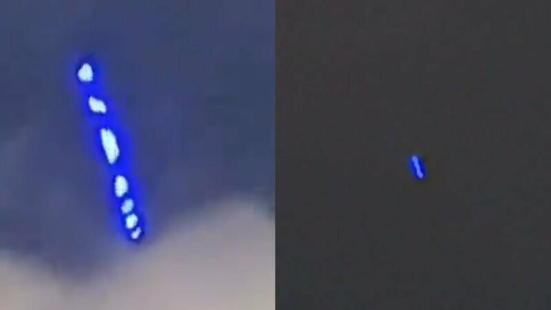 Жители Аризоны записали на видео «инопланетный» синий НЛО