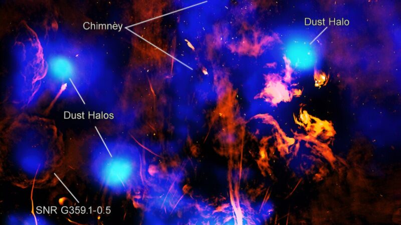 «Чандра» НАСА заметила, что центр галактики выходит наружу