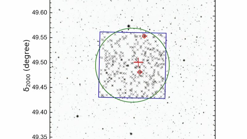 Наблюдения исследуют рассеянное скопление NGC 1513