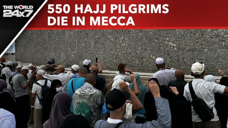 Более 550 паломников хаджа погибли в Мекке из-за температуры выше 50°C