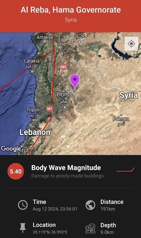 Землетрясение M5.5 произошло в Сирии, потрясло север Израиля, Ливан и Иорданию, 25 человек получили ранения