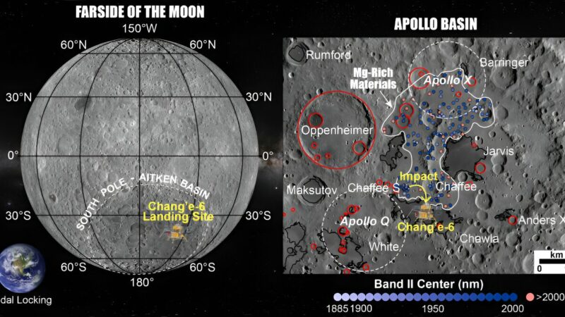 Геологи обнаружили скрытый магматизм на месте посадки лунного аппарата «Чанъэ-6