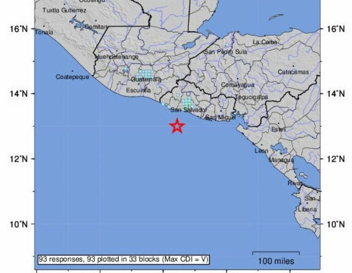 Сильное морское землетрясение магнитудой 6,1 ощущалось в Сан-Сальвадоре, Сальвадор