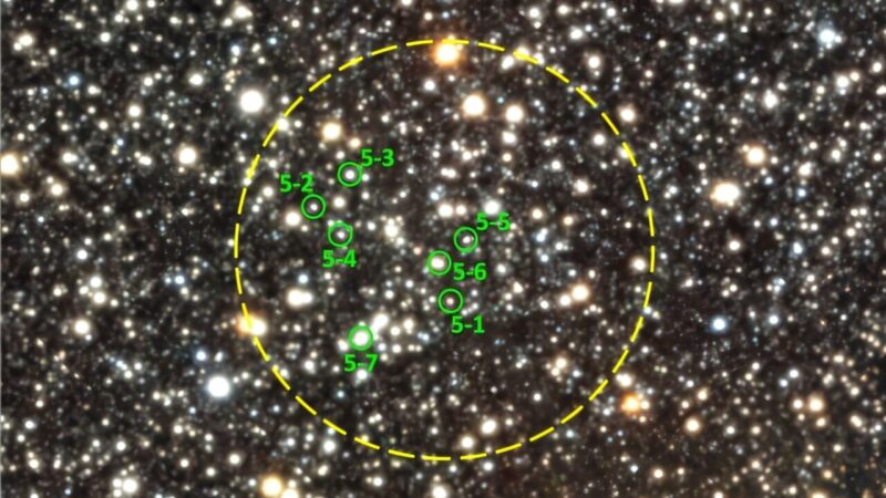 В шаровом скоплении Гран 5 находятся две звездные популяции, показало исследование