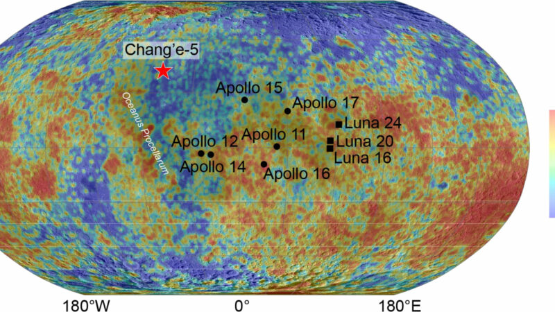 Образцы с «Чанъэ-5» доказывают, что 2 миллиарда лет назад у Луны было магнитное поле