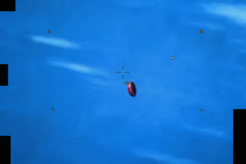 Неопознанное над полями сражений: Военные сенсоры фиксируют то, что наука не может объяснить