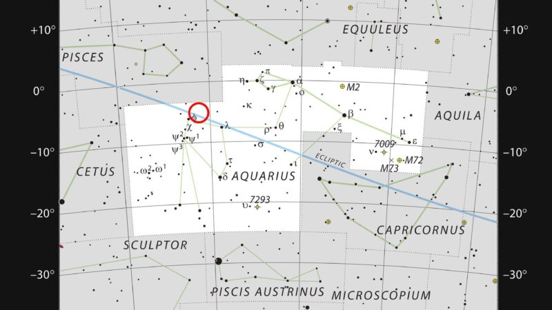 TRAPPIST-1: Поиск сигналов внеземных цивилизаций продолжается