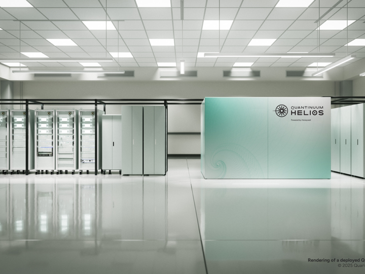 Революция в квантовых вычислениях: Квантовый компьютер Helios