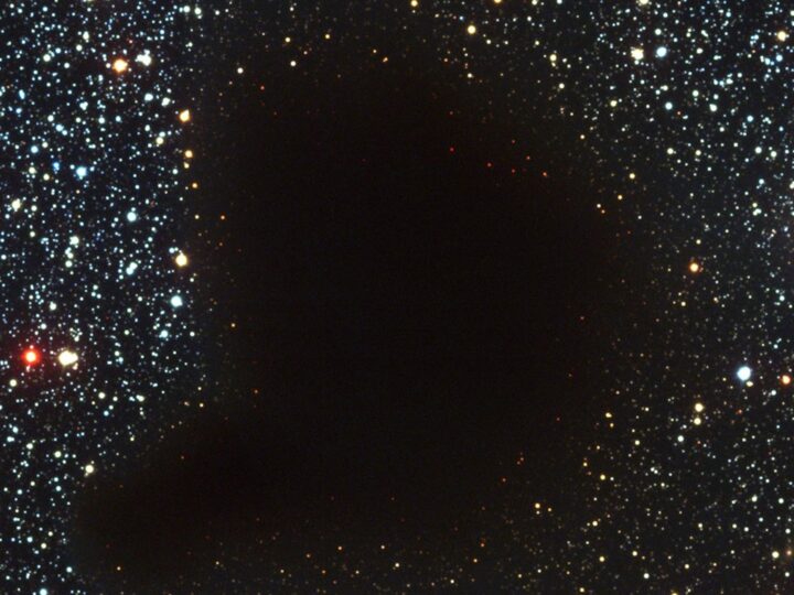 Темные уголки космоса: где искать абсолютную тьму?