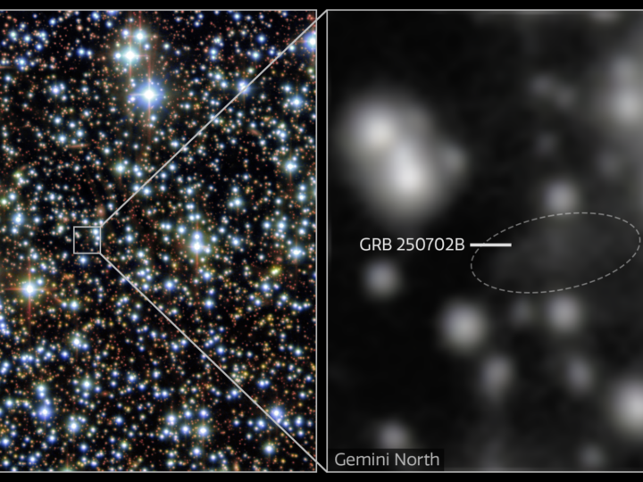 Загадочная вспышка из пылевой бездны: Астрономы наблюдают уникальный гамма-взрыв