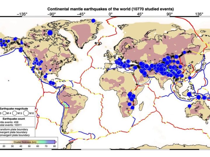 Тайна глубоких недр: ученые доказали, что землетрясения в мантии Земли — обычное дело