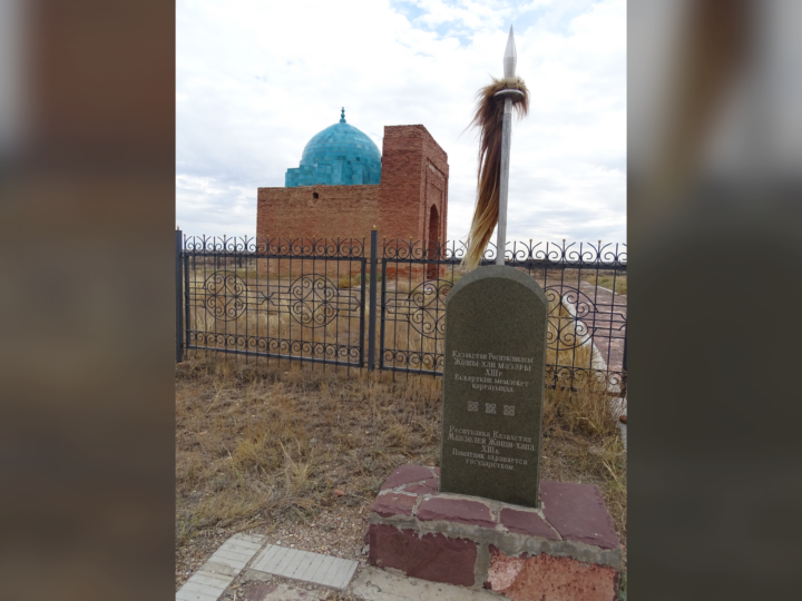 Тайна Золотой Орды: ДНК из мавзолея проливает свет на потомков Чингисхана