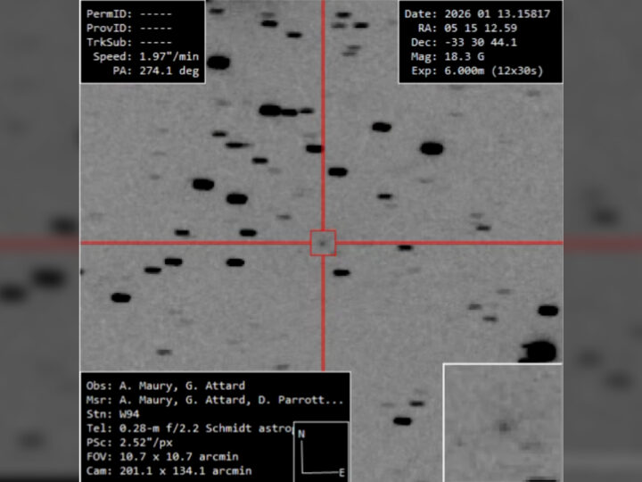 Звёздный танец со смертью: приближается уникальная «солнцецарапающая» комета