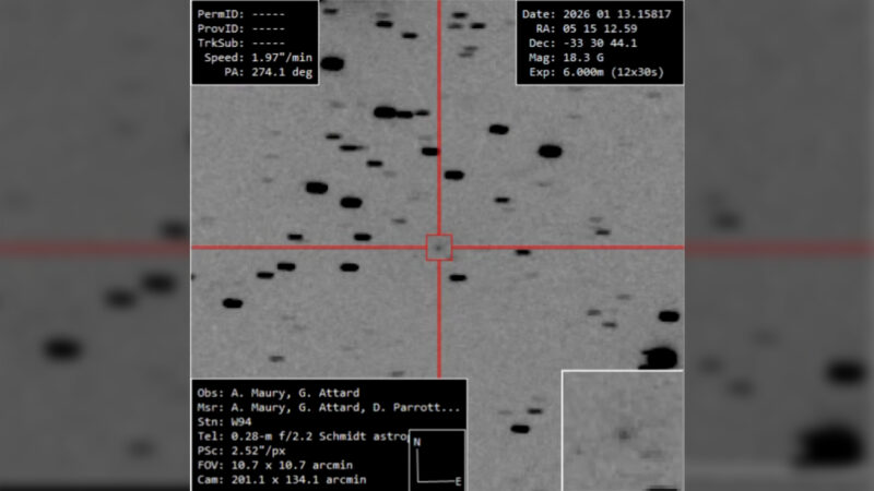 Звёздный танец со смертью: приближается уникальная «солнцецарапающая» комета